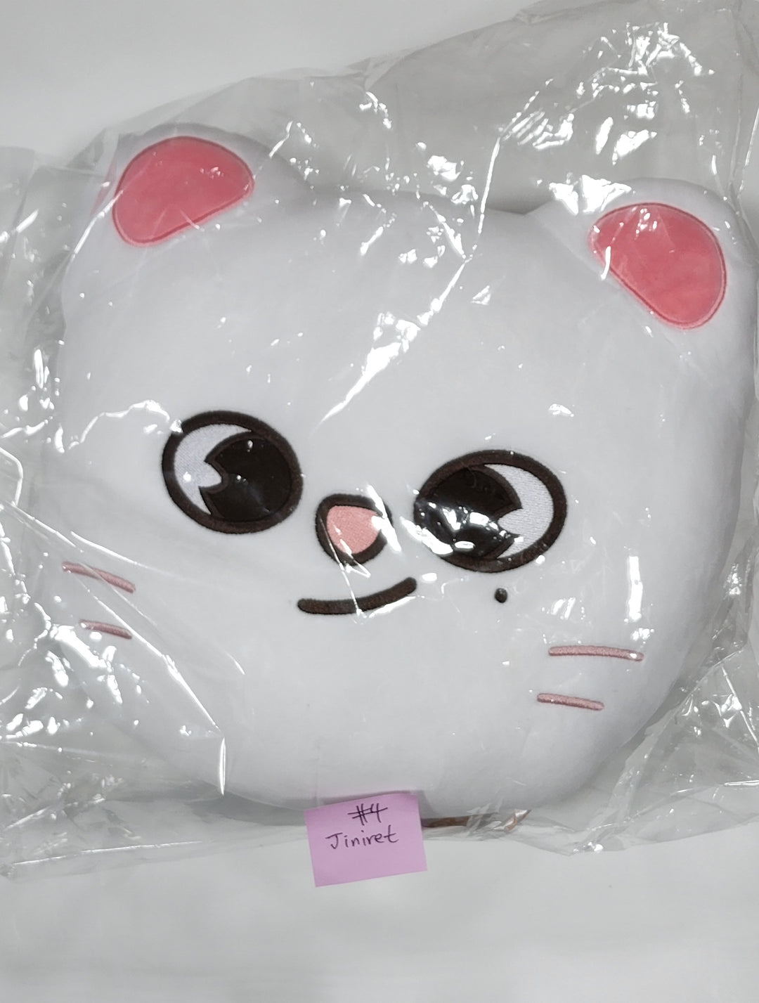 Stray Kids X SKZOO Pop-Up Store 'THE VICTORY' - SKZOO MD [SKZOO PLUSH CUSHION]