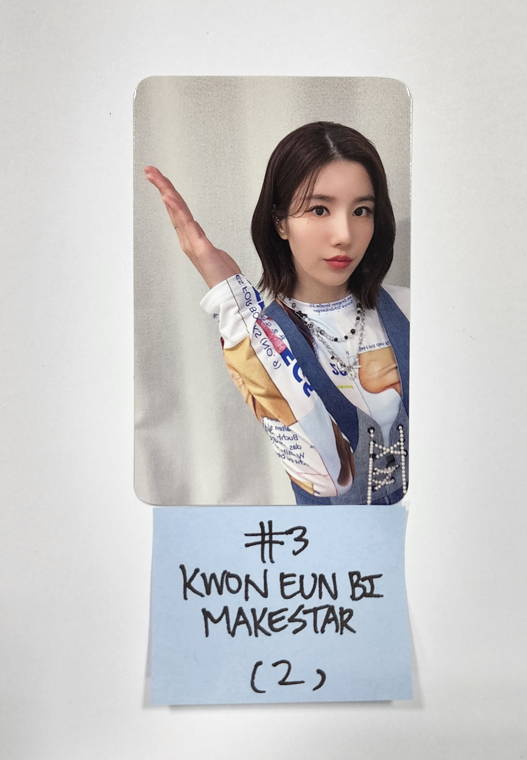 Kwon Eunbi "Color" - Makestar Fansign Event Photocard Round 2