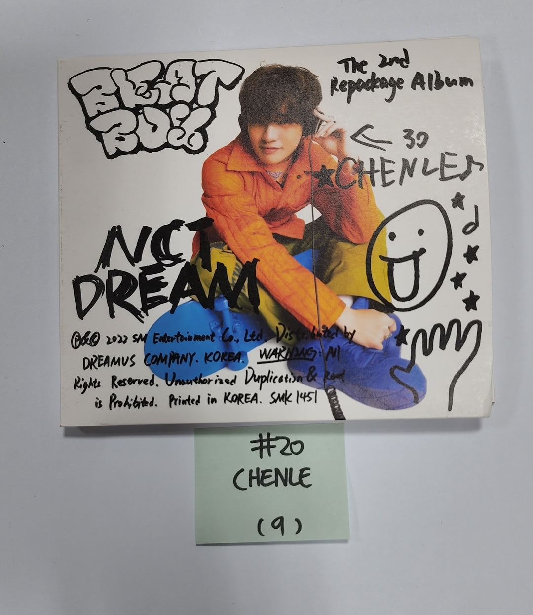 NCT Dream 'Beatbox' - 오피셜 포토카드 [Digipack Ver.], 디지팩 Ver 케이스 + CD만 (포토카드 없음)