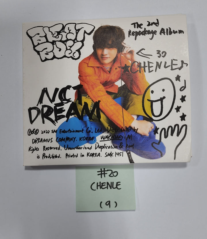 NCT Dream 'Beatbox' - 오피셜 포토카드 [Digipack Ver.], 디지팩 Ver 케이스 + CD만 (포토카드 없음)
