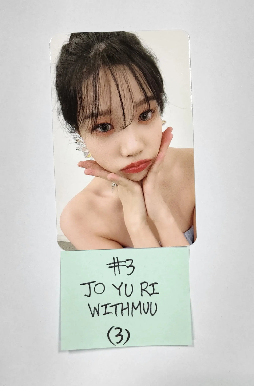 JO YURI (Of IZONE) 'Op.22 Y-Waltz : in Major' - Withmuu Luckydraw Event Photocard - HALLYUSUPERSTORE