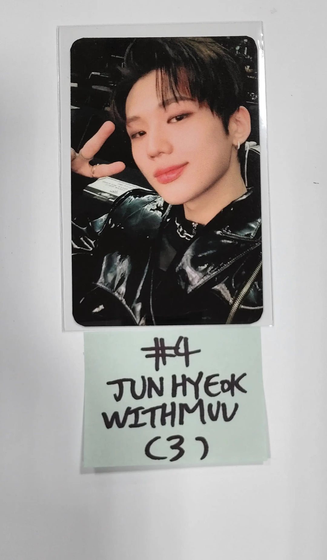 TNX "WAY UP" 1st Mini - Withmuu Fansign Event Photocard - HALLYUSUPERSTORE