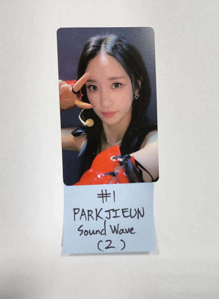 Purple Kiss 'memeM' - Soundwave Luckydraw Event PVC Photocard Round 2