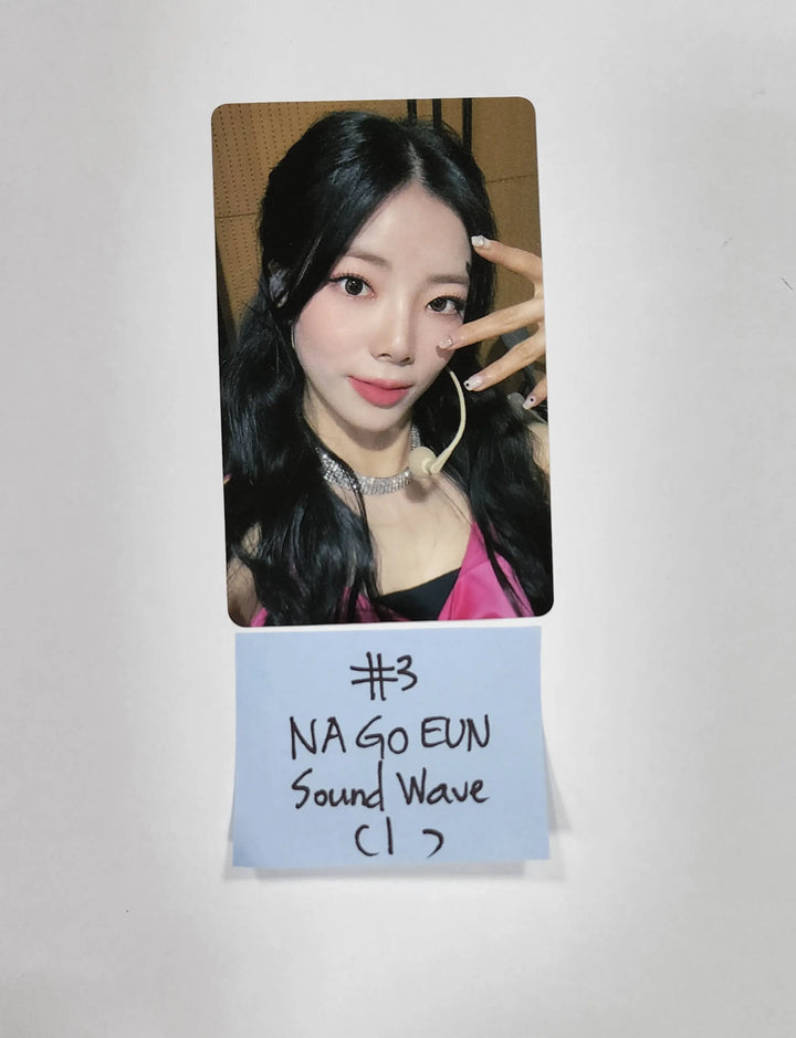 Purple Kiss 'memeM' - Soundwave Luckydraw Event PVC Photocard Round 2 - HALLYUSUPERSTORE