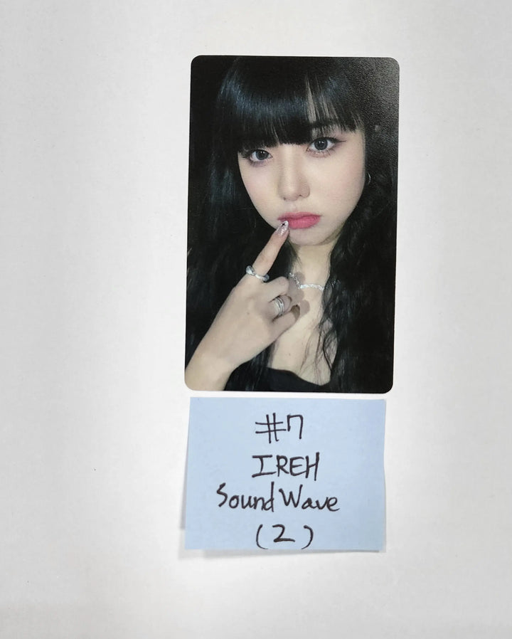 Purple Kiss 'memeM' - Soundwave Luckydraw Event PVC Photocard Round 2 - HALLYUSUPERSTORE