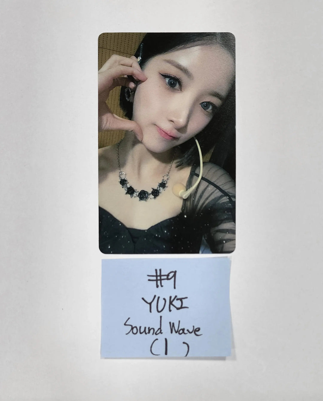 Purple Kiss 'memeM' - Soundwave Luckydraw Event PVC Photocard Round 2 - HALLYUSUPERSTORE