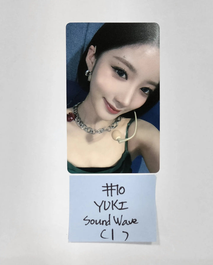 Purple Kiss 'memeM' - Soundwave Luckydraw Event PVC Photocard Round 2 - HALLYUSUPERSTORE