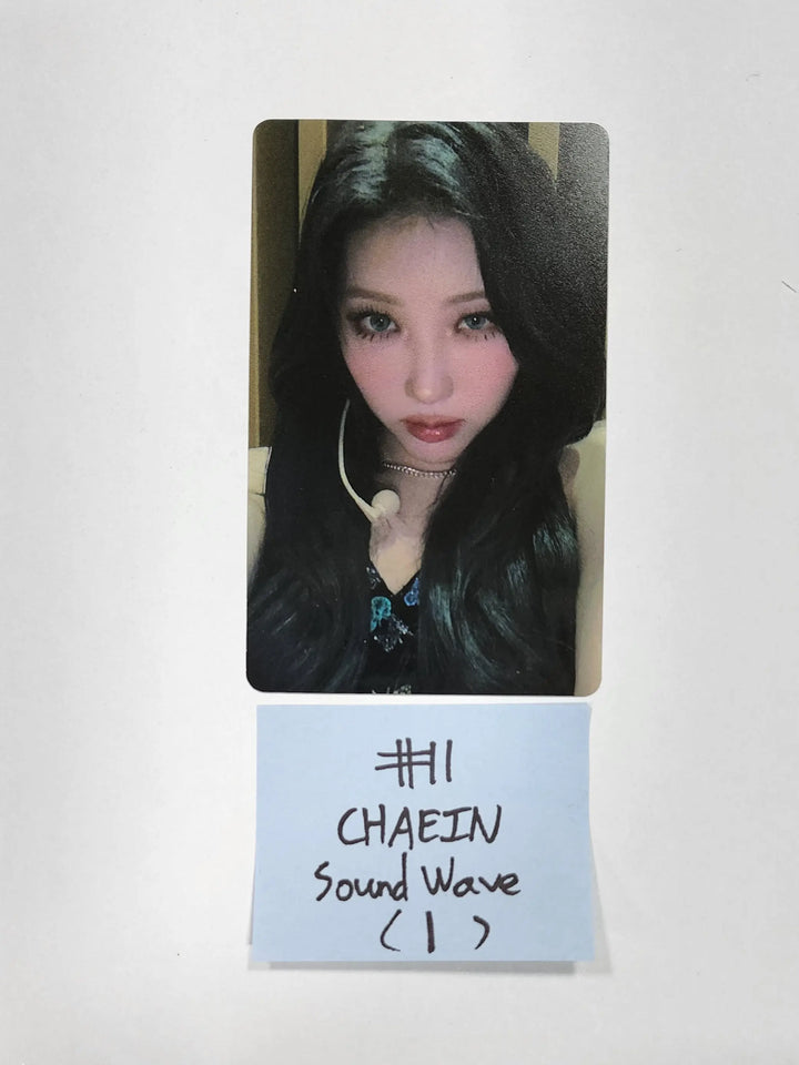 Purple Kiss 'memeM' - Soundwave Luckydraw Event PVC Photocard Round 2 - HALLYUSUPERSTORE