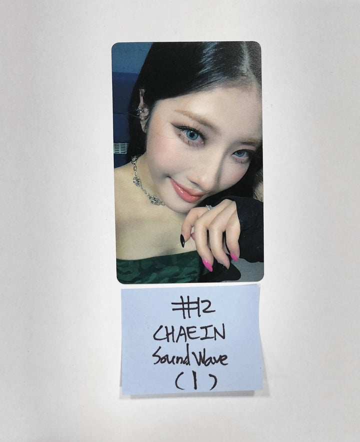 Purple Kiss 'memeM' - Soundwave Luckydraw Event PVC Photocard Round 2 - HALLYUSUPERSTORE