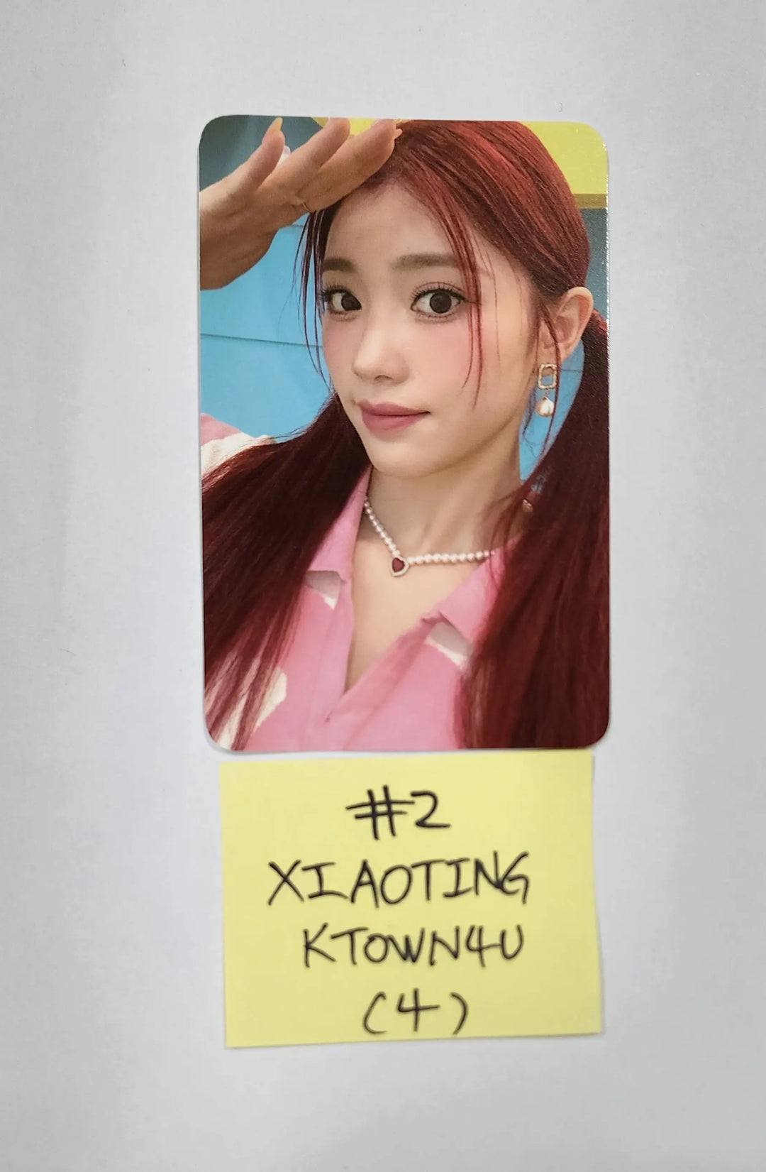 Kep1er "DOUBLAST" 2st - Ktown4U Pre-Order Benefit Photocard - HALLYUSUPERSTORE