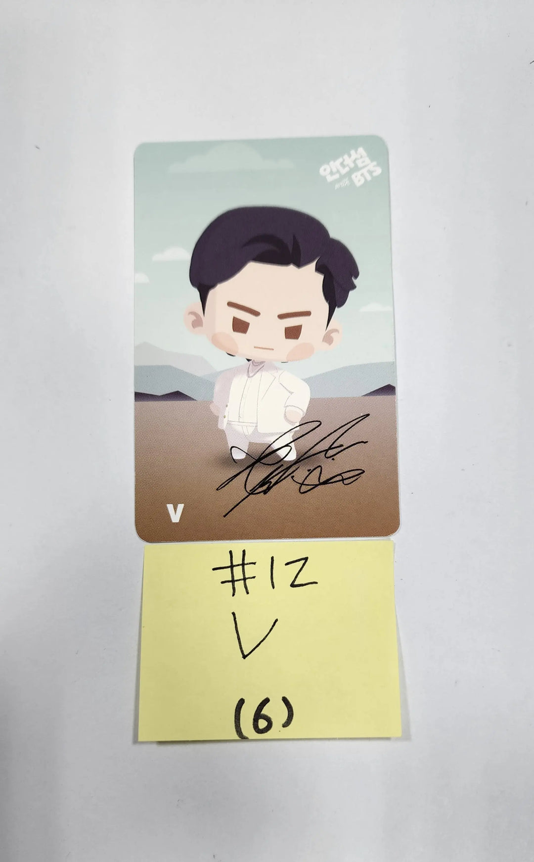 BTS "Proof" - Weverse Shop Pre-Order Benefit Photocard, 3 Cut Photo, Acrylic Frame Set, Game Card – Only one Purchase per each variation allowed! - HALLYUSUPERSTORE