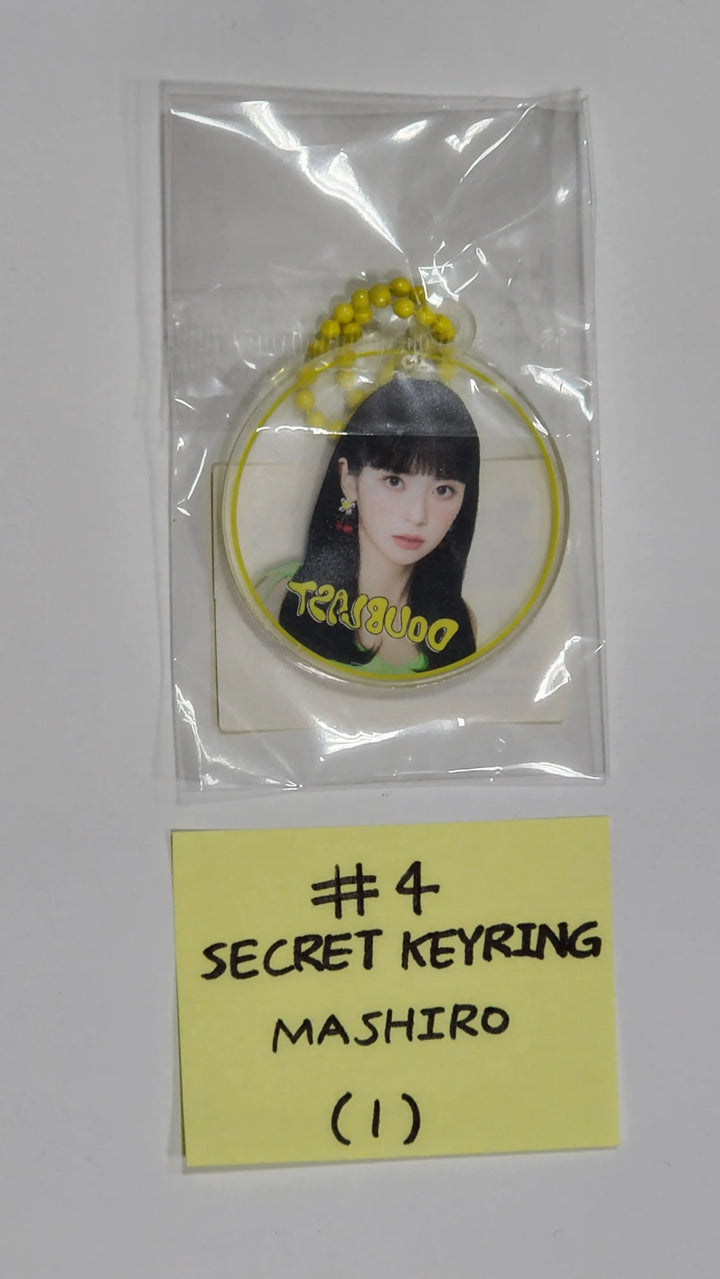 Kep1er "DOUBLAST" 2nd - Pop-Up Store & Cafe In Kep1er ISLAND MD [Stamp Book, Photo Slogan, Keyring] - HALLYUSUPERSTORE