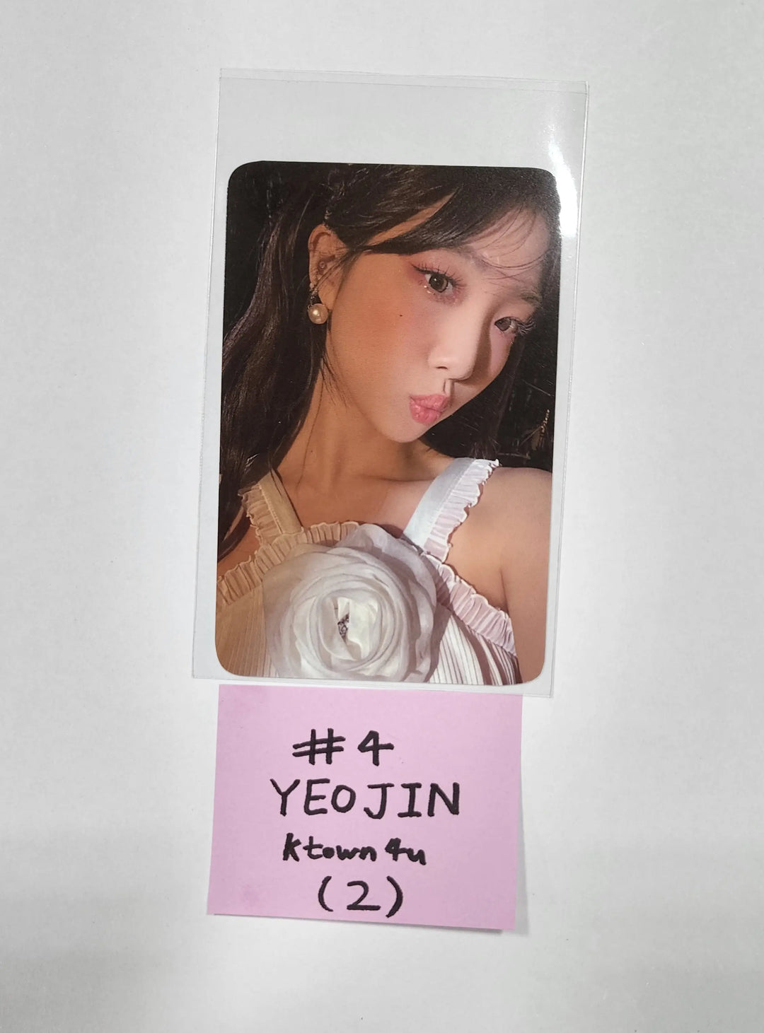 LOONA "Flip That" Summer Special Mini Album - Ktown4U Pre-Order Benefit Photocard - HALLYUSUPERSTORE