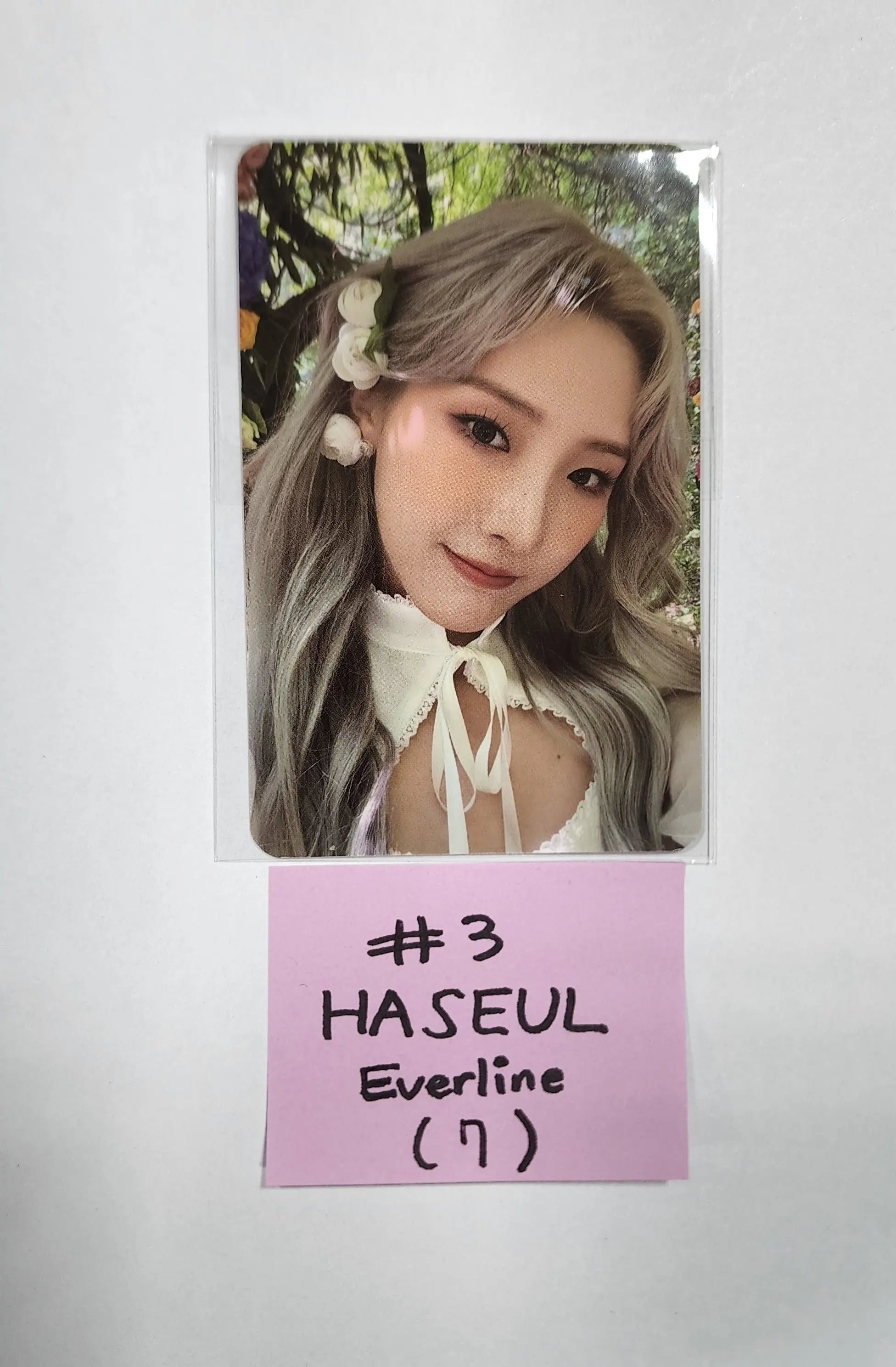 LOONA 