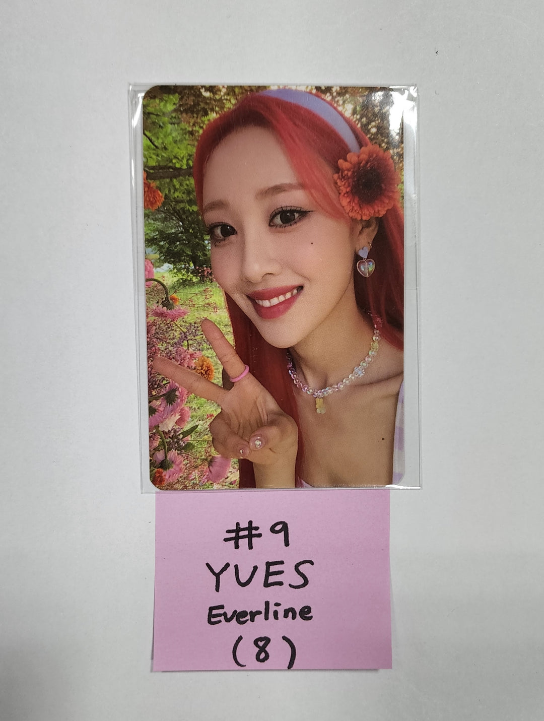 LOONA "Flip That" Summer Special Mini Album - Everline Luckydraw Event Photocard
