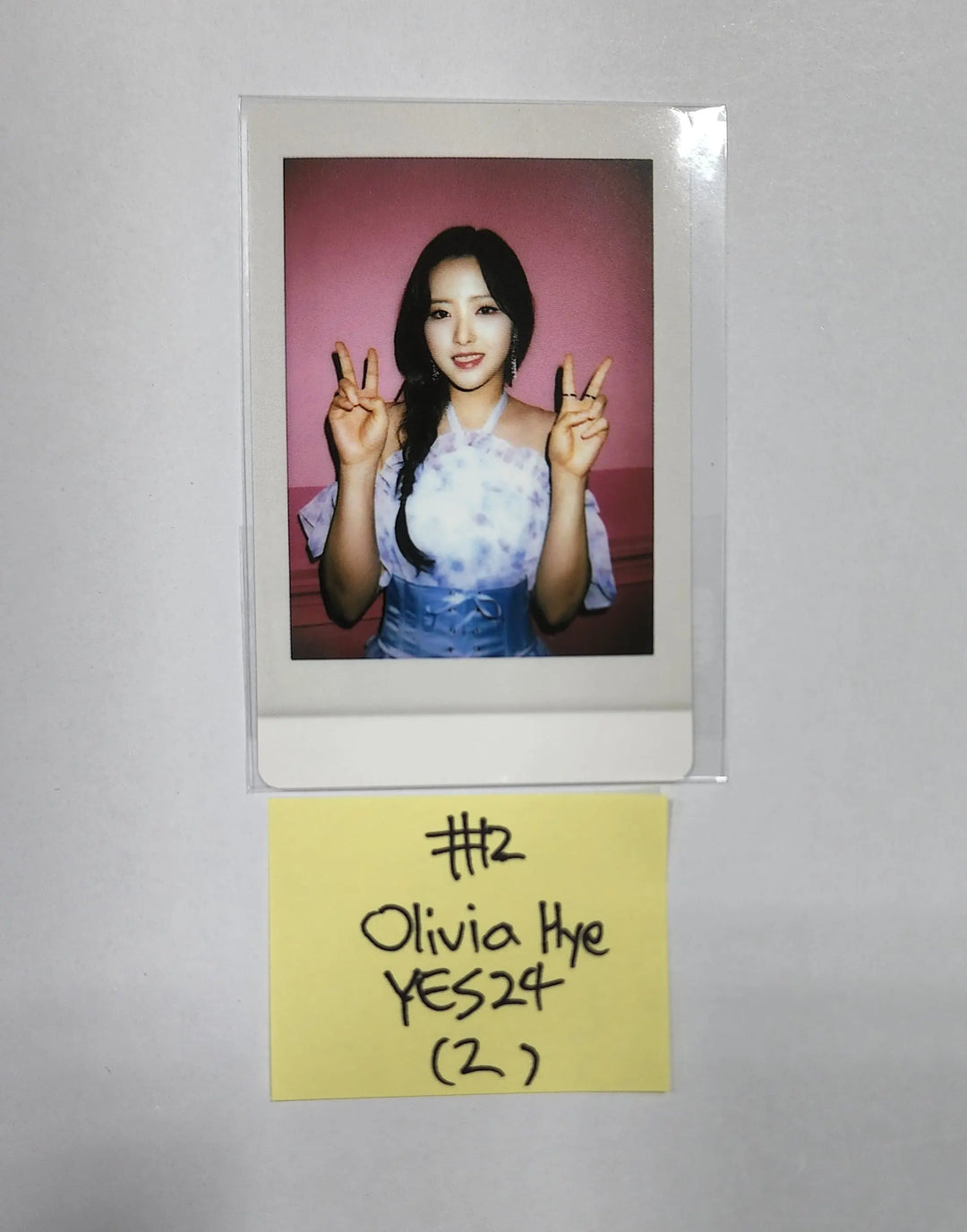LOONA "Flip That" Summer Special Mini Album - Yes24 Pre-Order Benefit Polaroid Type Photocard - HALLYUSUPERSTORE