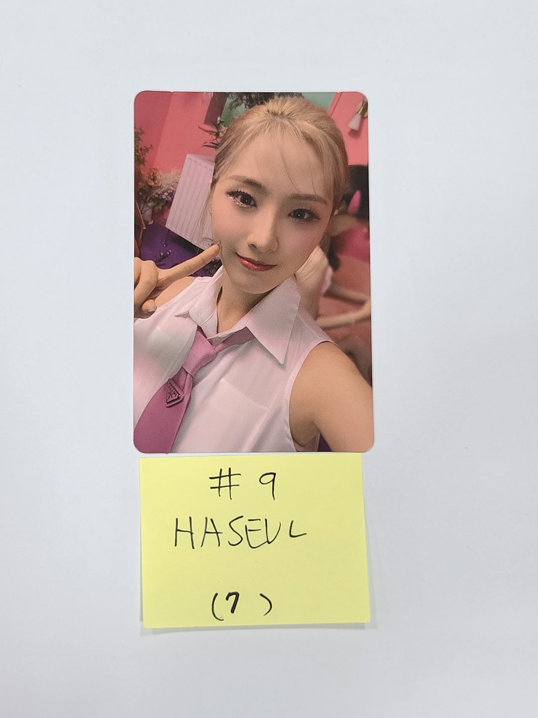 LOONA "Flip That" Summer Special Mini Album - Official Photocard [Haseul, Yeojin]