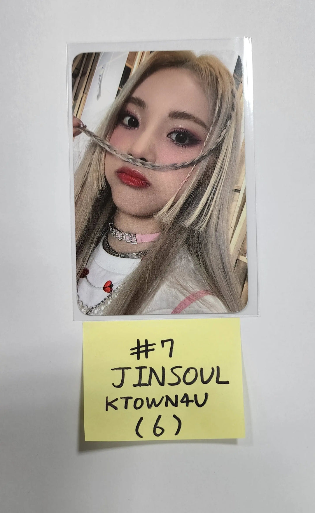 LOONA "Flip That" Summer Special Mini Album - Ktown4U Luckydraw Event Photocard - HALLYUSUPERSTORE