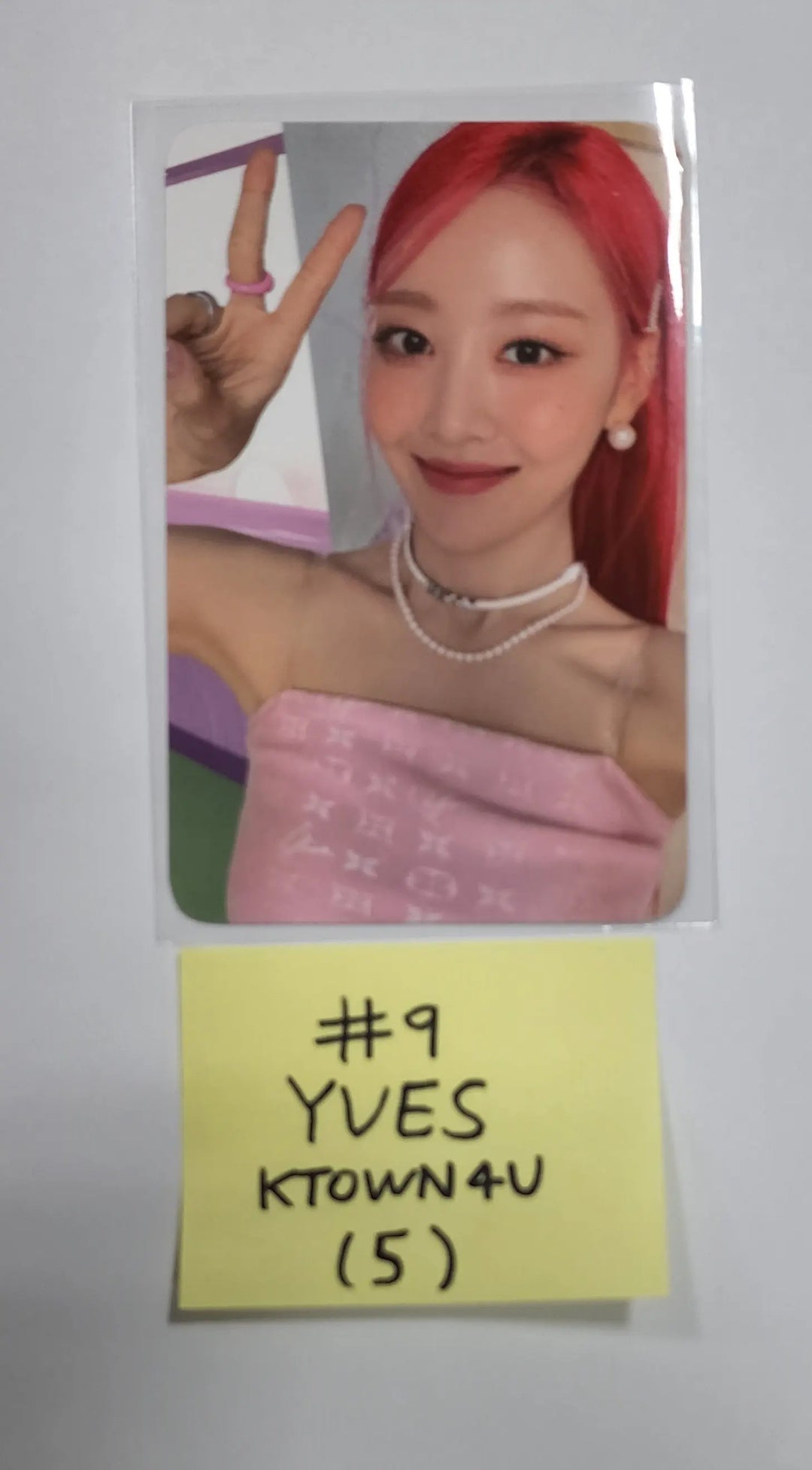 LOONA "Flip That" Summer Special Mini Album - Ktown4U Luckydraw Event Photocard - HALLYUSUPERSTORE