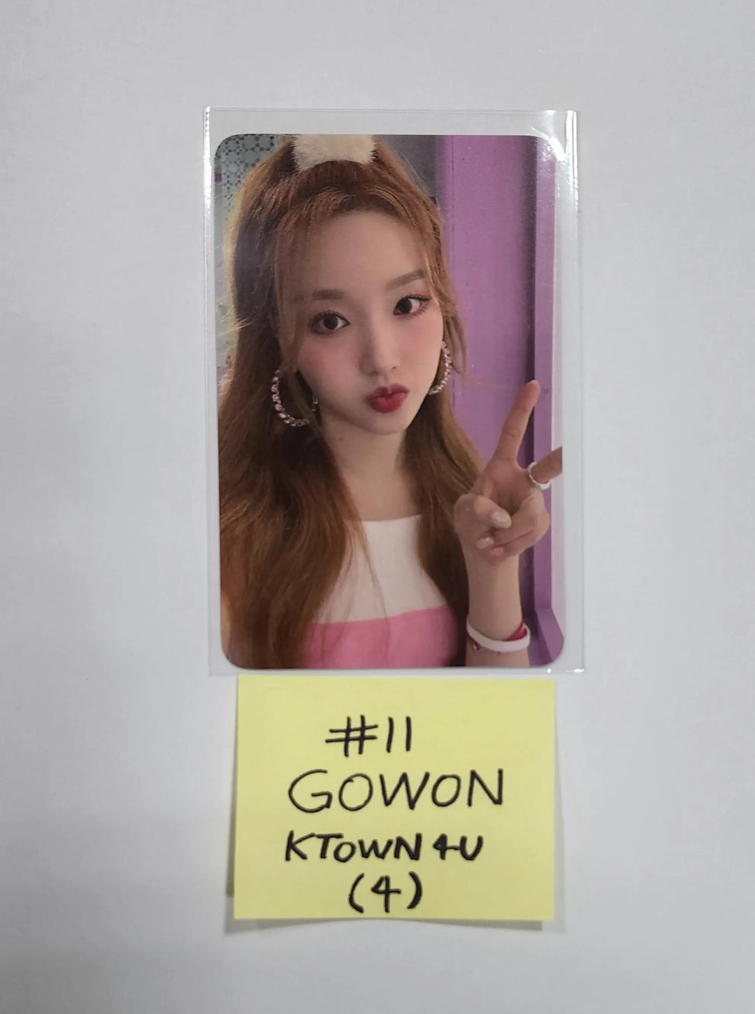 LOONA "Flip That" Summer Special Mini Album - Ktown4U Luckydraw Event Photocard - HALLYUSUPERSTORE
