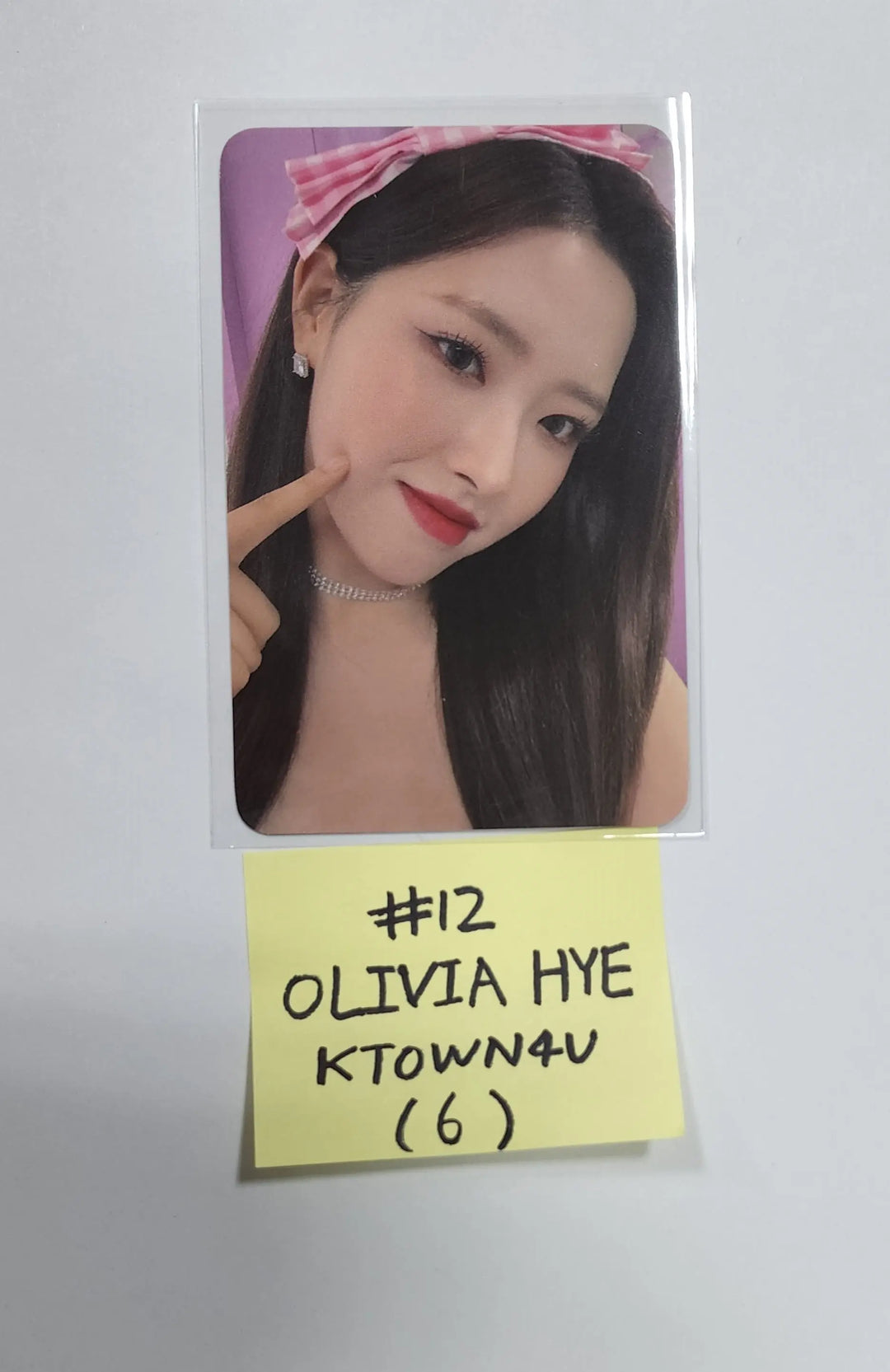 LOONA "Flip That" Summer Special Mini Album - Ktown4U Luckydraw Event Photocard - HALLYUSUPERSTORE