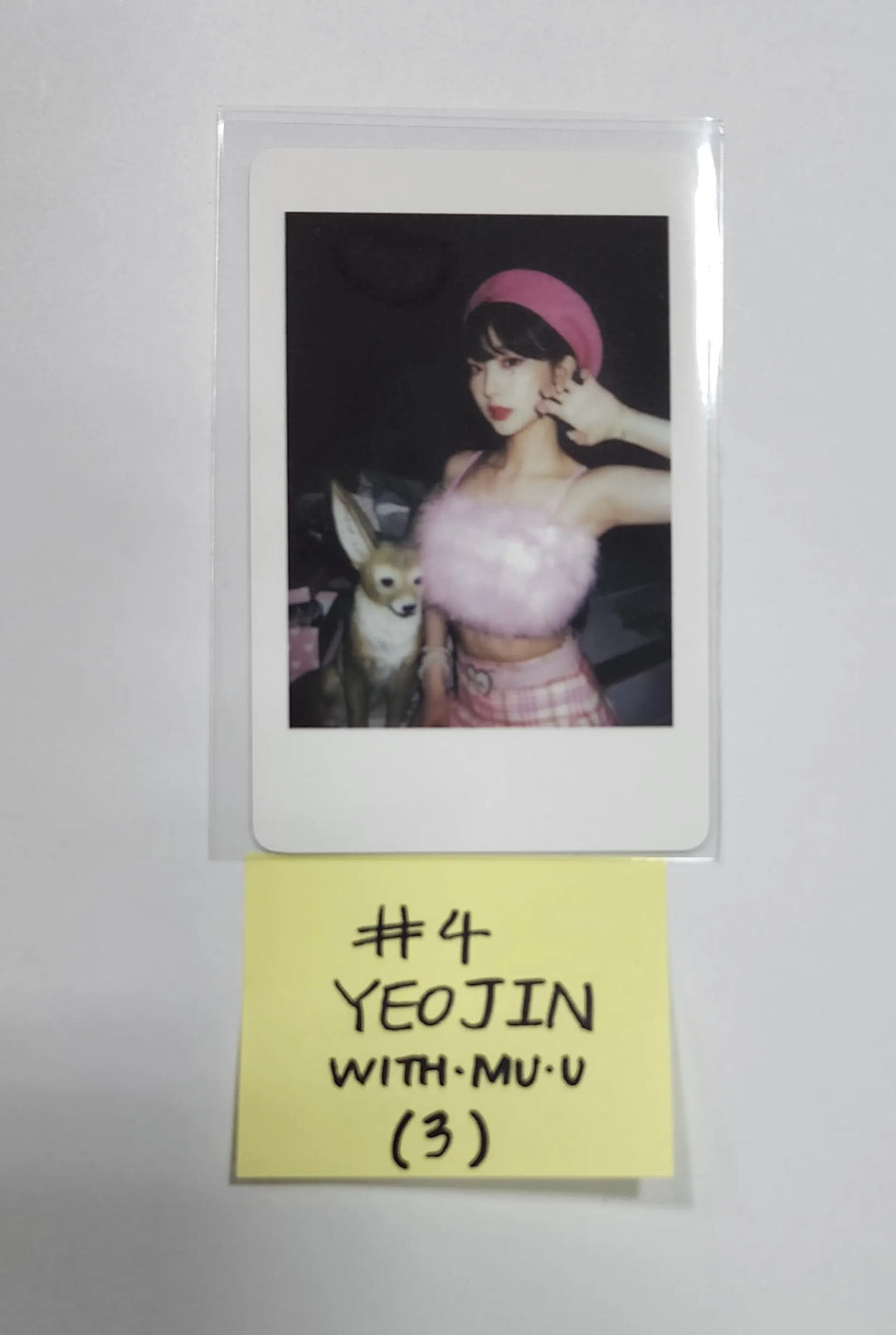 LOONA "Flip That" Summer Special Mini Album - Withmuu Pre-Order Benefit Polaroid Type Photocard - HALLYUSUPERSTORE