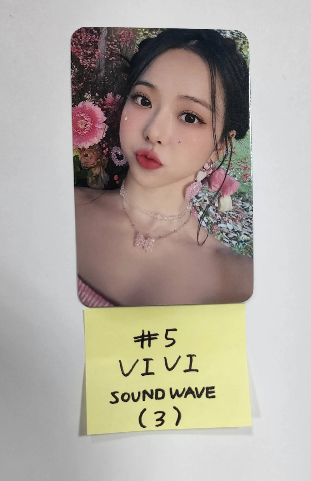 LOONA "Flip That" Summer Special Mini Album - Soundwave Pre-Order Benefit Photocard - HALLYUSUPERSTORE