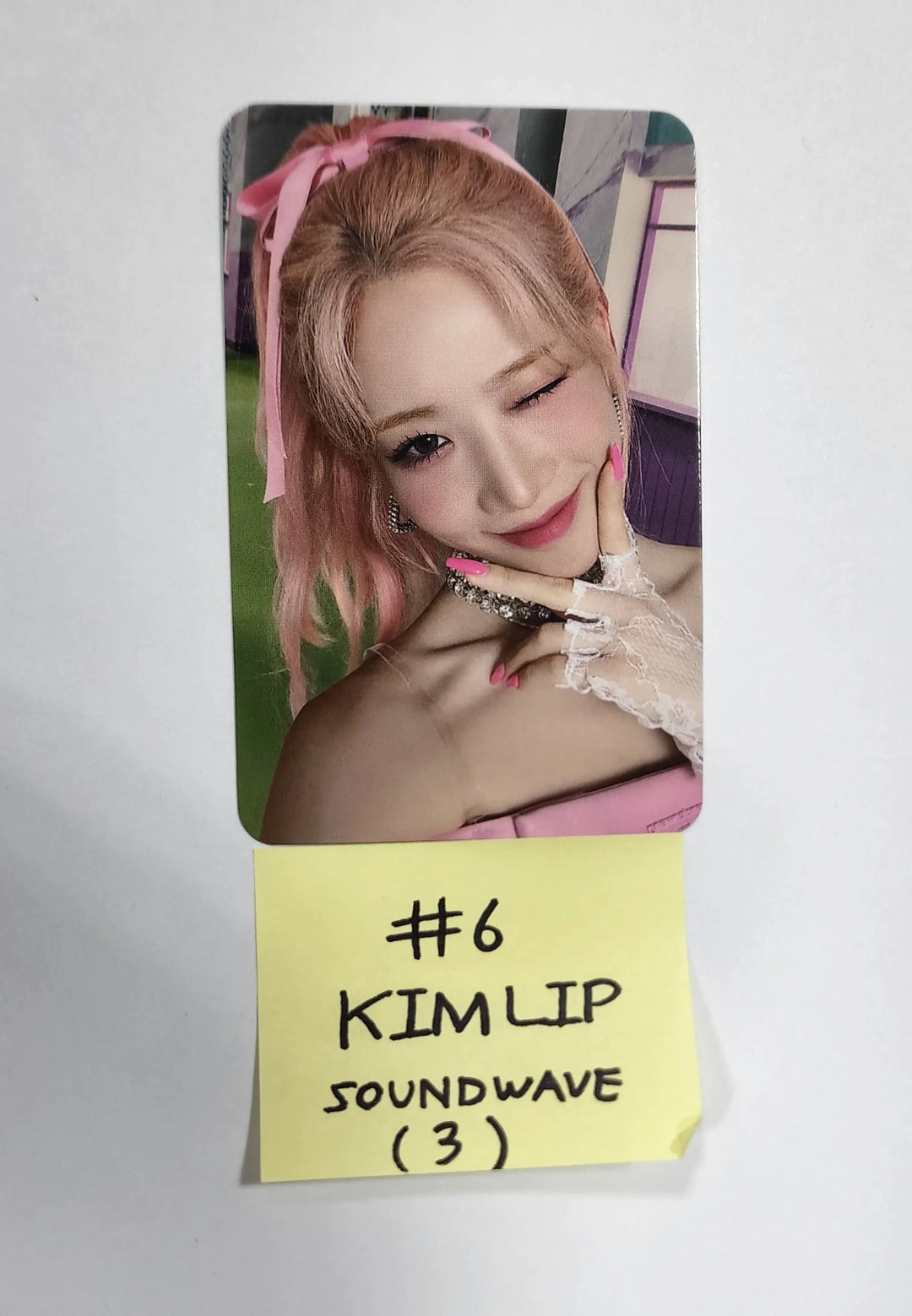 LOONA "Flip That" Summer Special Mini Album - Soundwave Pre-Order Benefit Photocard - HALLYUSUPERSTORE