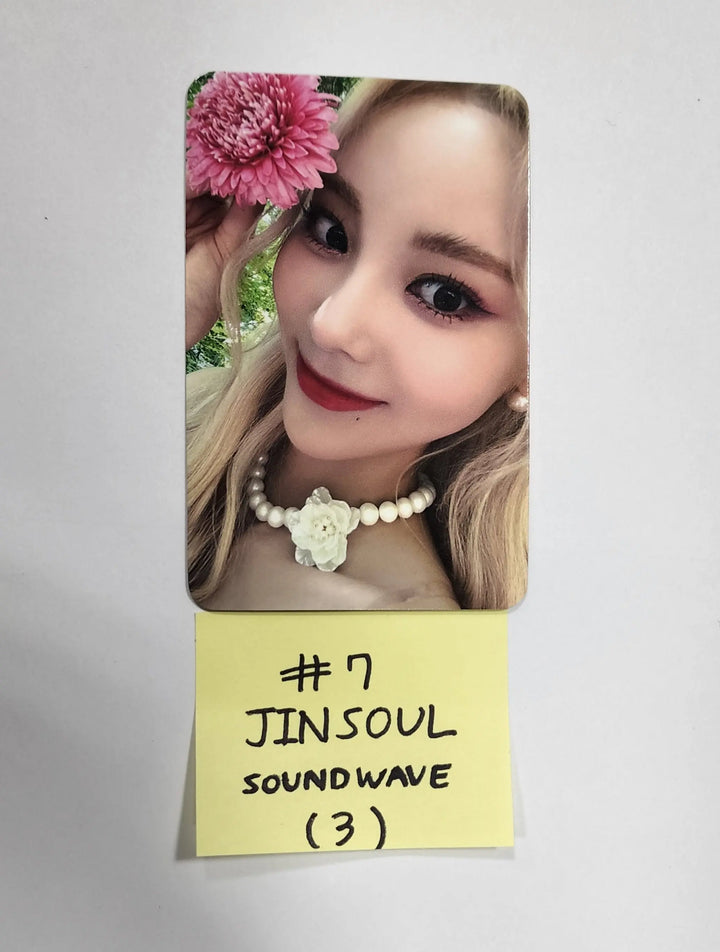 LOONA "Flip That" Summer Special Mini Album - Soundwave Pre-Order Benefit Photocard - HALLYUSUPERSTORE
