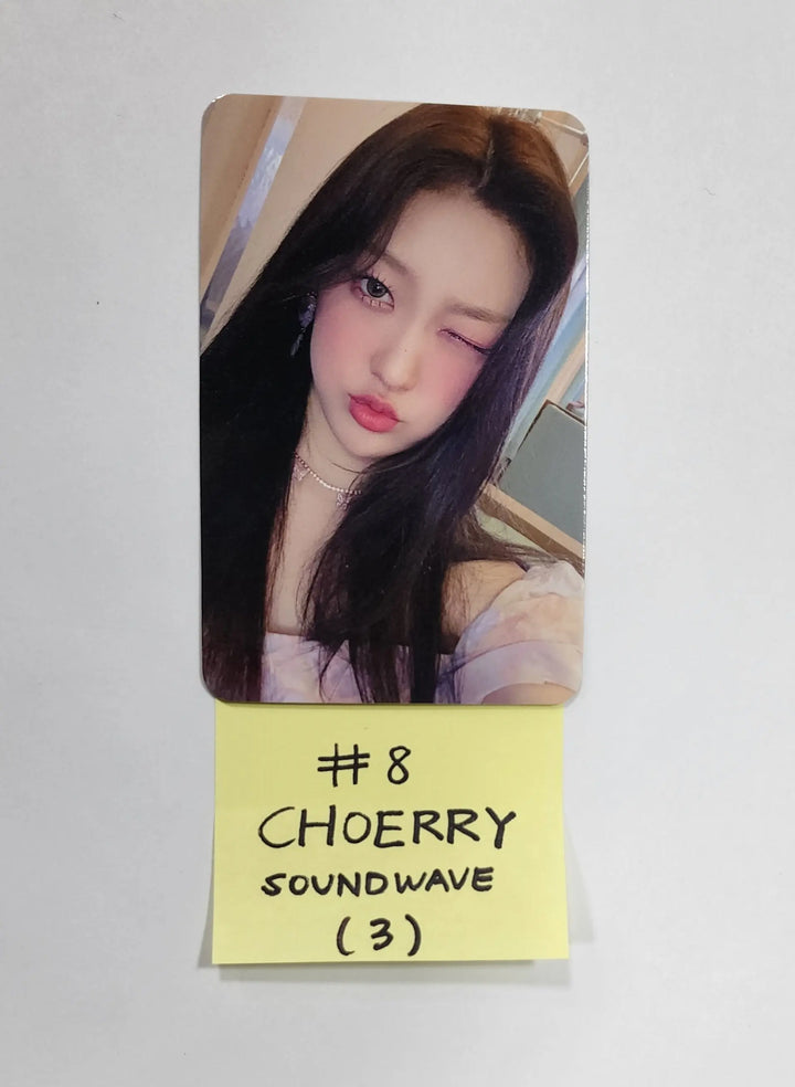 LOONA "Flip That" Summer Special Mini Album - Soundwave Pre-Order Benefit Photocard - HALLYUSUPERSTORE