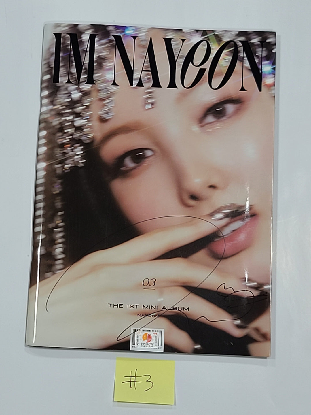 ナヨン「IM NAYEON」 - 直筆サイン入りプロモアルバム