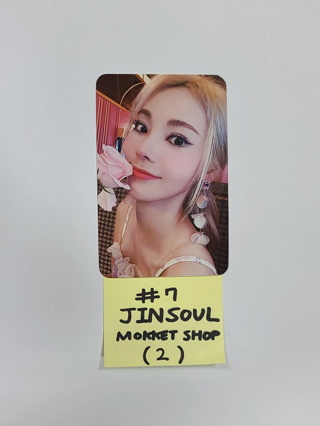 LOONA "Flip That" Summer Special Mini Album - Mokket Shop Pre-Order Benefit Photocard - HALLYUSUPERSTORE
