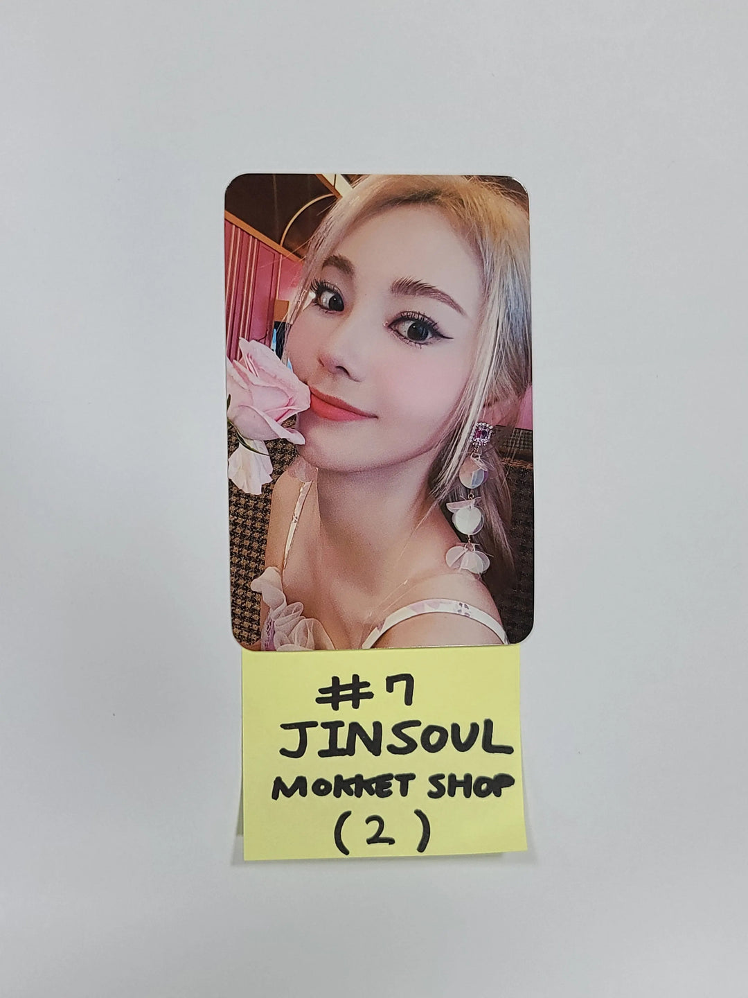 LOONA "Flip That" Summer Special Mini Album - Mokket Shop Pre-Order Benefit Photocard