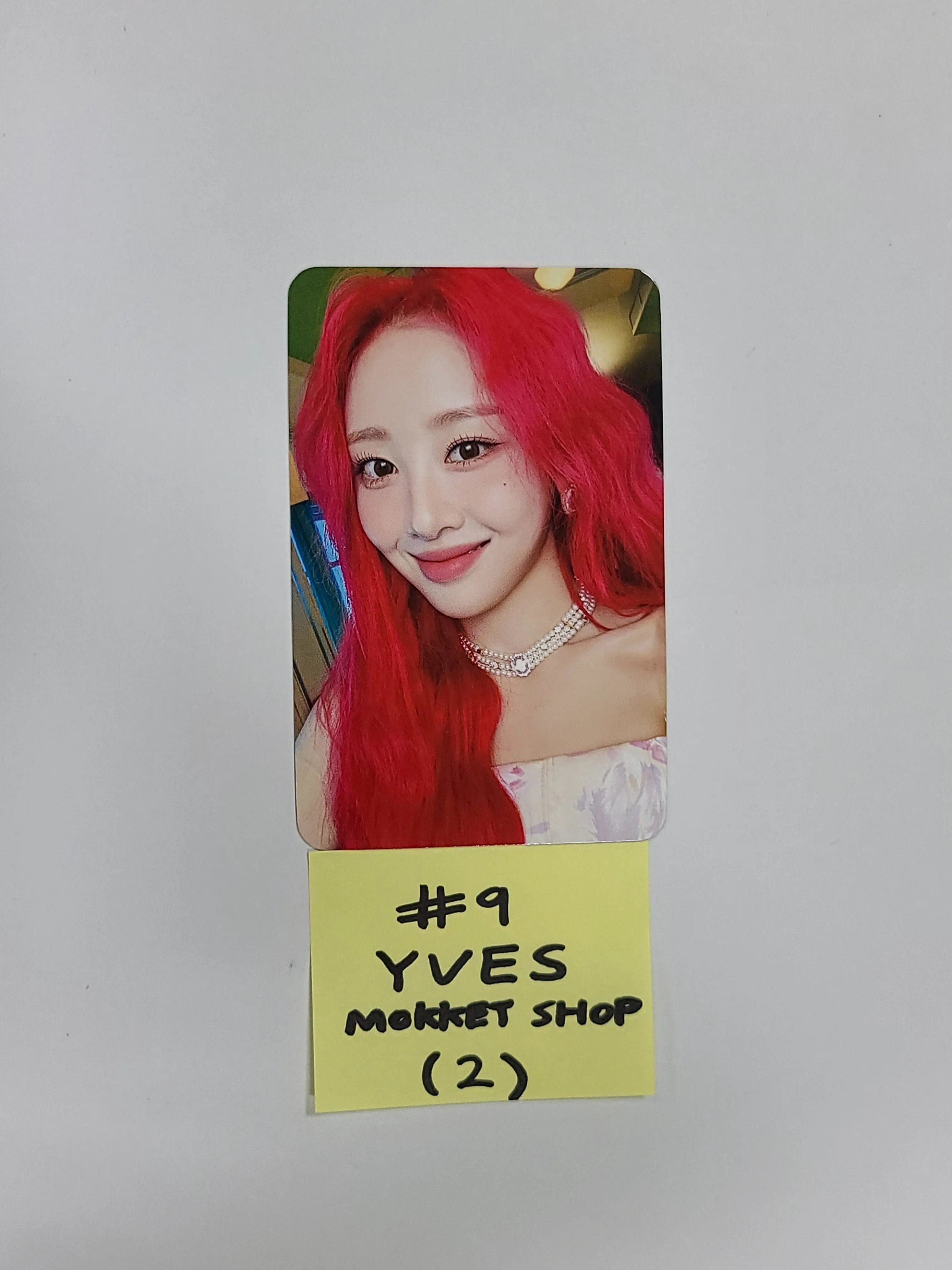 LOONA 