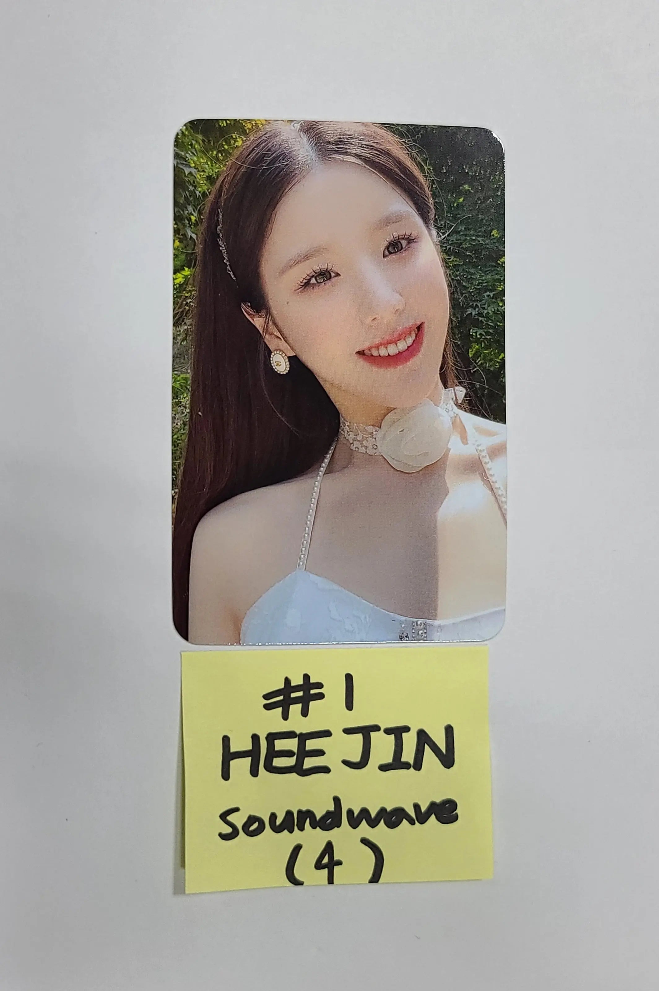 LOONA 