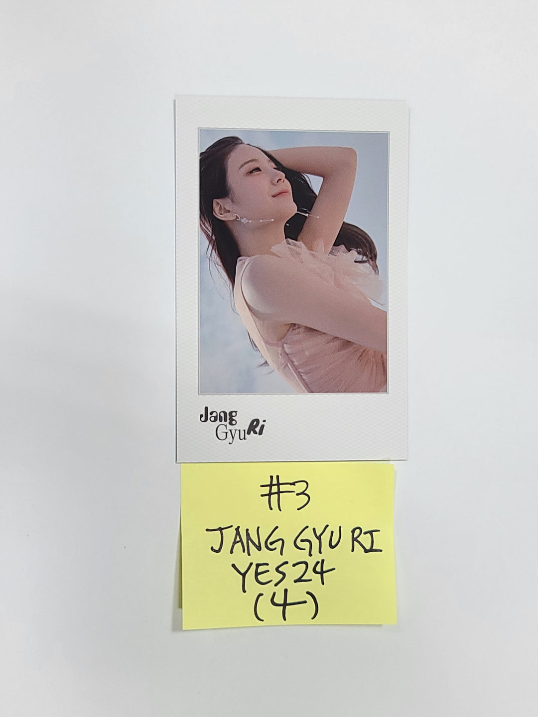 Fromis_9 "from our Memento Box" - Yes24 Pre-Order Benefit Polaroid Type Photocard