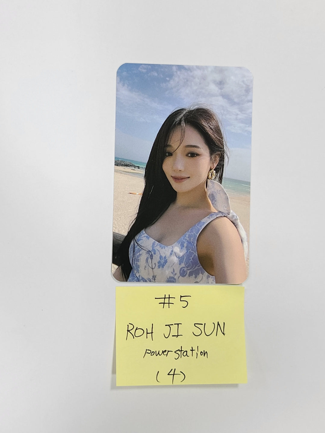 Fromis_9 "from our Memento Box" - Powerstation Luckydraw Slim PVC Photocard