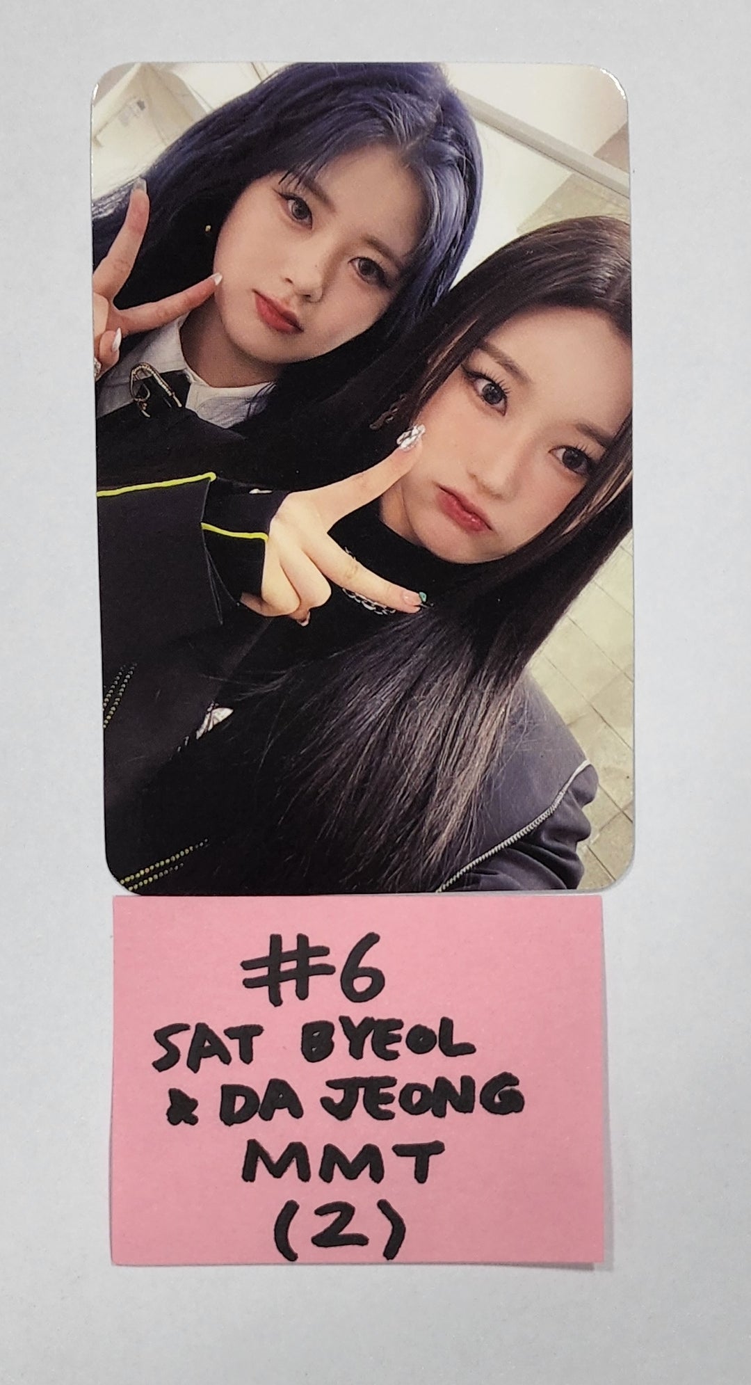 Pixy 'REBORN' - MMT Fansign Event Photocard