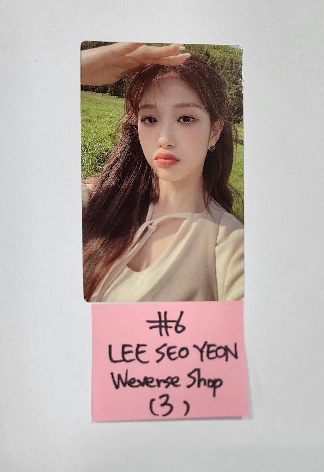 Fromis_9 "from our Memento Box" - Weverse Shop 예약판매 혜택 포토카드