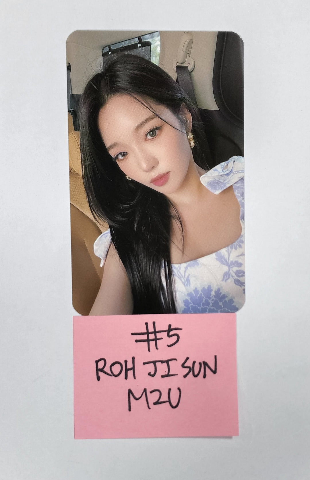 Fromis_9 "from our Memento Box" - M2U Luckydraw Slim PVC Photocard