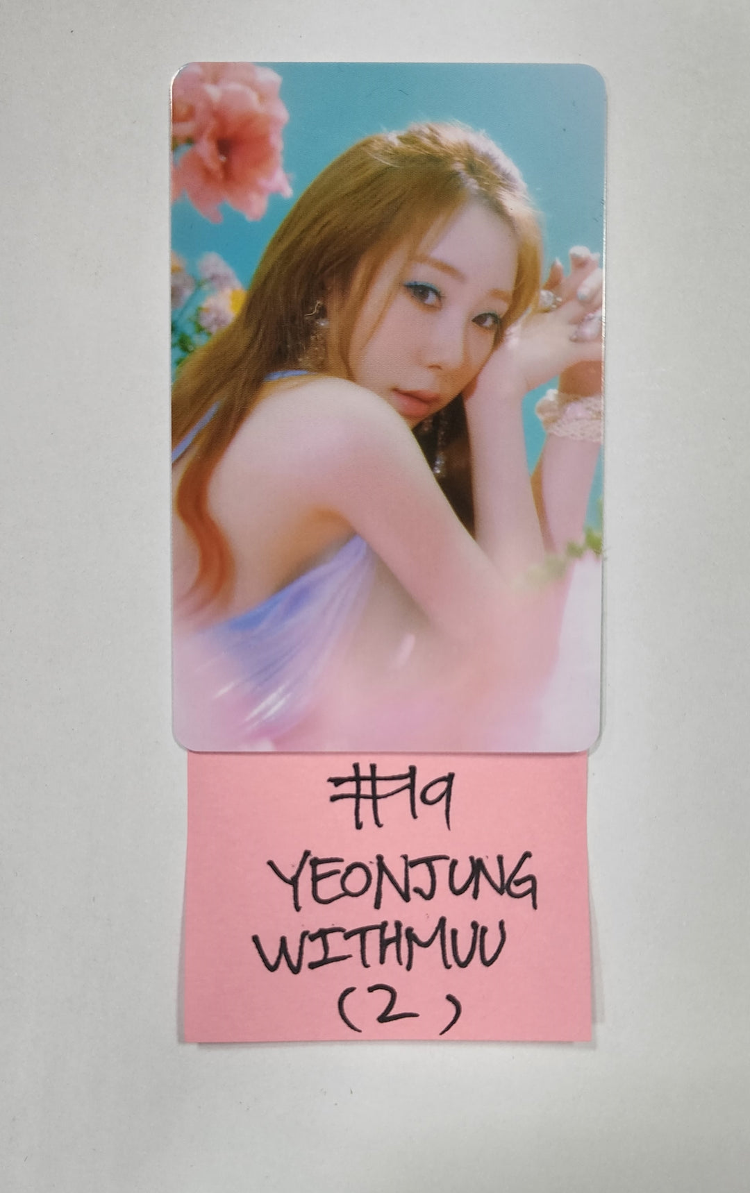 WJSN "Sequence" - Withmuu Lucky Draw Event PVC Photocard