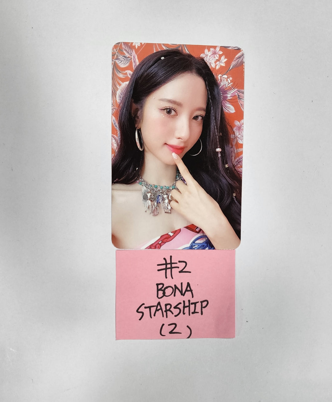우주소녀 "Sequence" - 스타쉽 예약판매 혜택 포토카드
