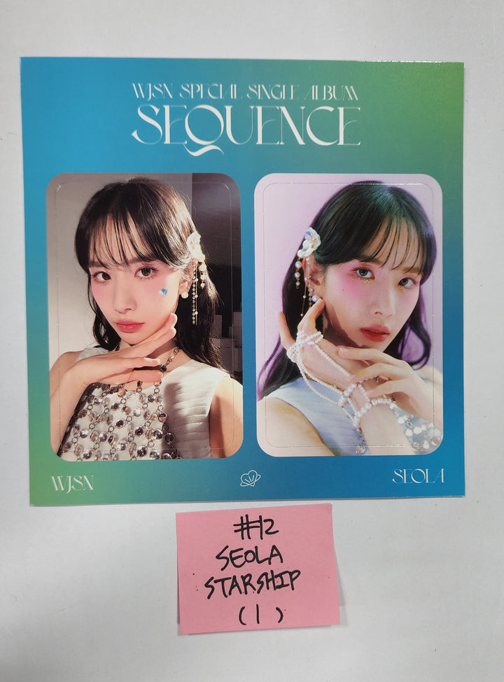 우주소녀 "Sequence" - 스타쉽 예약판매 혜택 포토카드