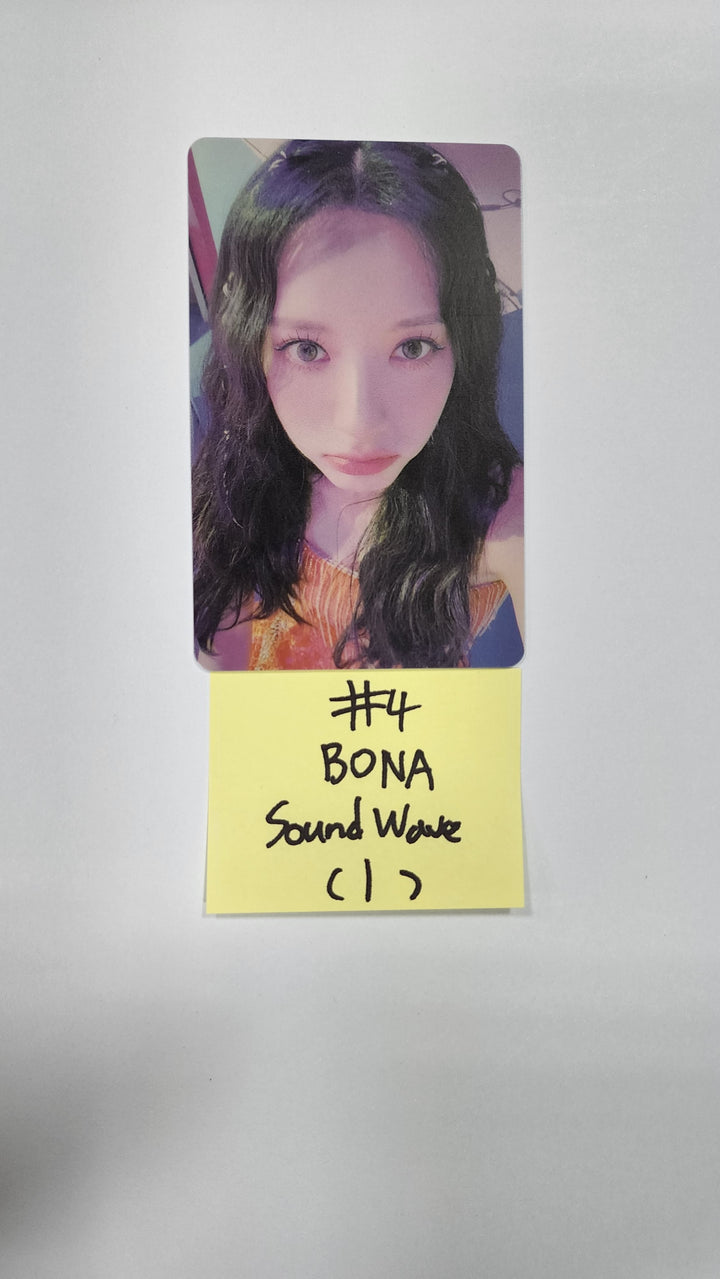 우주소녀 "시퀀스" - 사운드웨이브 추첨 이벤트 PVC 포토카드