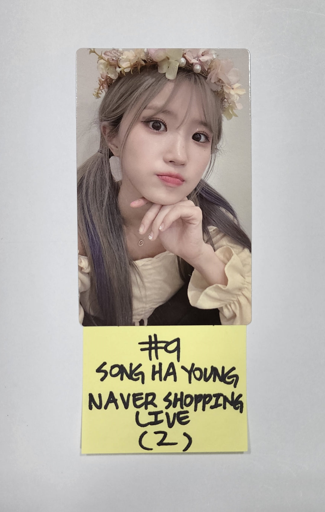 Fromis_9 "from our Memento Box" - Naver Shopping Live Weverse Shop Pre-Order Benefit Photocard / Hologram Photocard