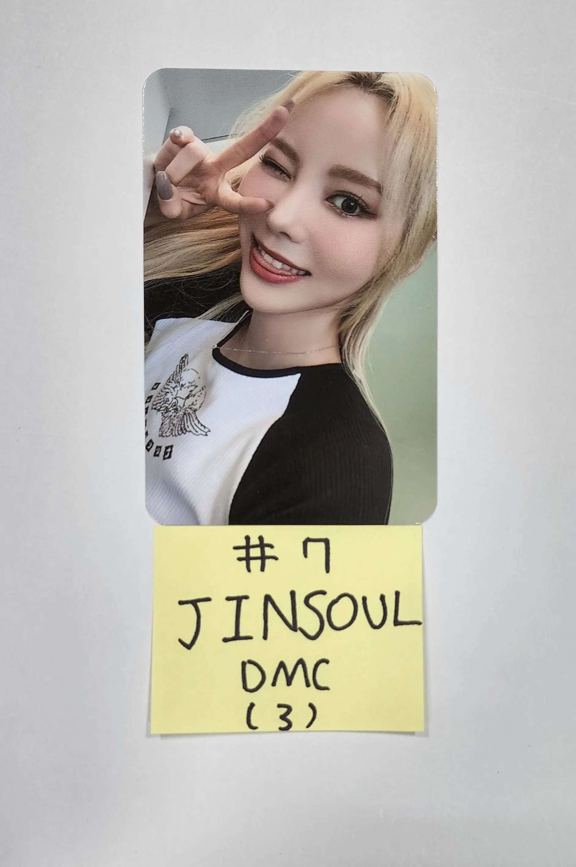LOONA flip that DMC ヨントン　特典　トレカ　ヘジュ LOONA “Flip That” Summer Special Mini Album – DMC Music