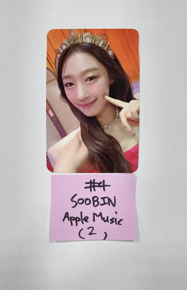 우주소녀 "Sequence" - Apple Music 선주문 혜택 포토카드