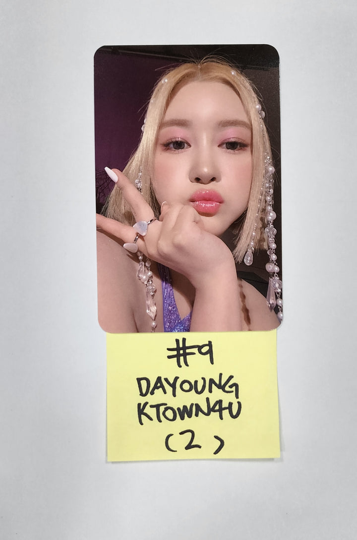 우주소녀 "Sequence" - Ktown4U 예약판매 혜택 포토카드