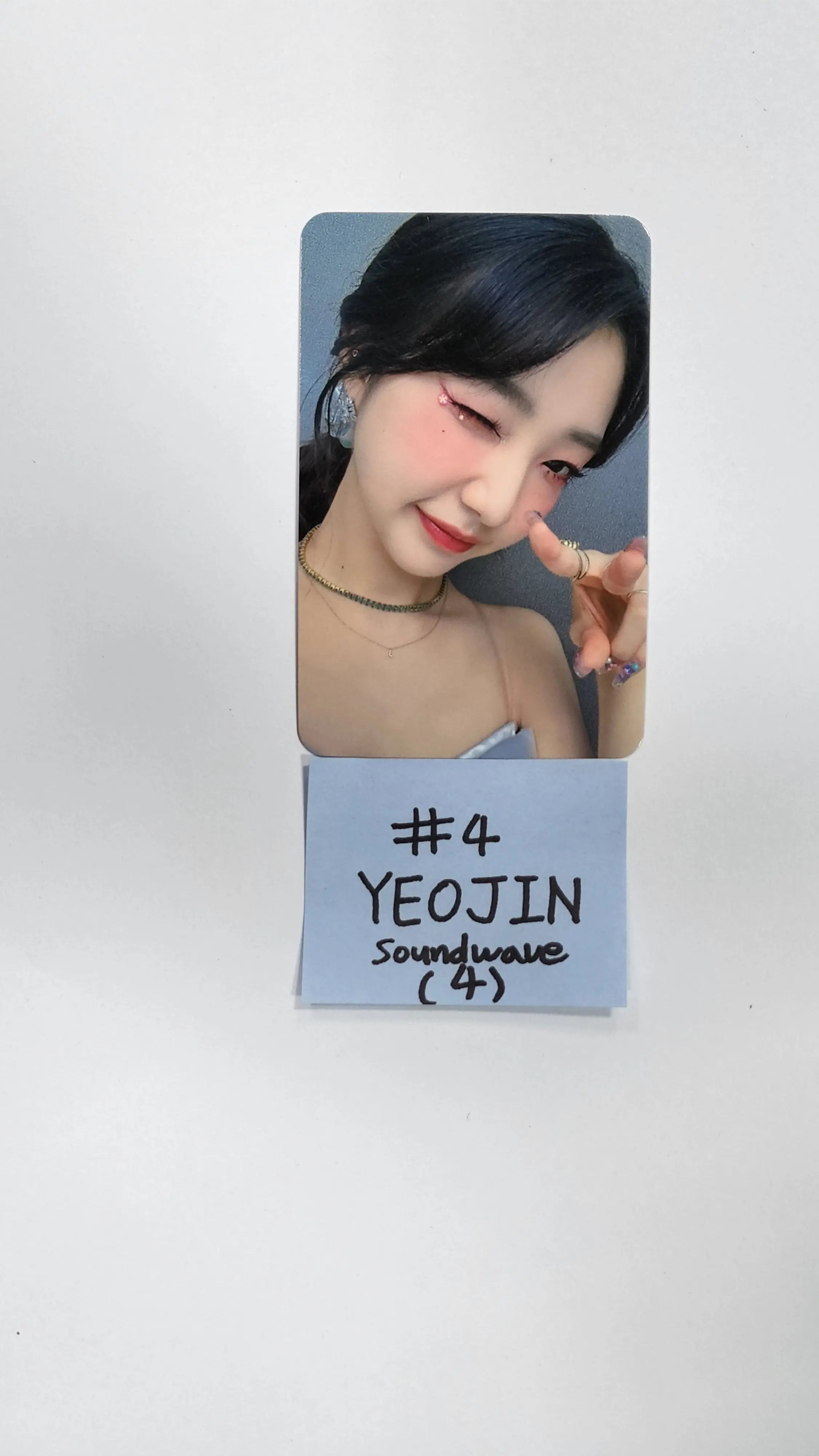 LOONA “Flip That” Summer Special Mini Album – Soundwave