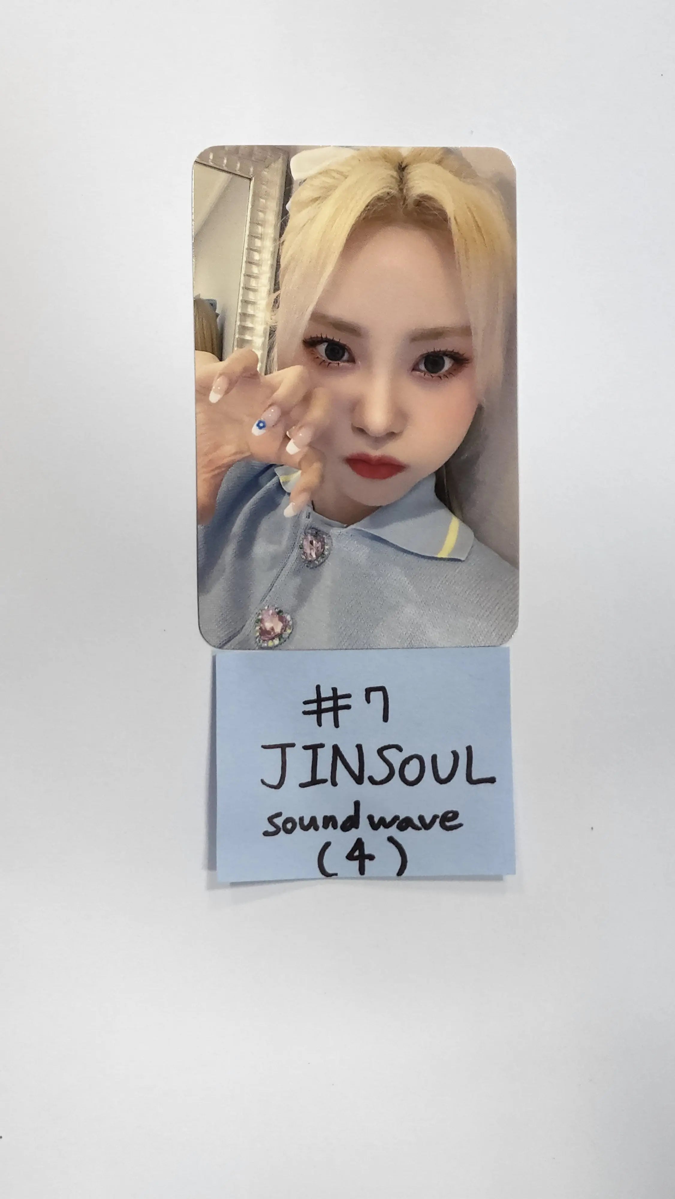 LOONA “Flip That” Summer Special Mini Album – Soundwave